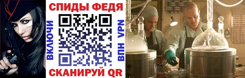 Амфетамин Premium  Полевской 