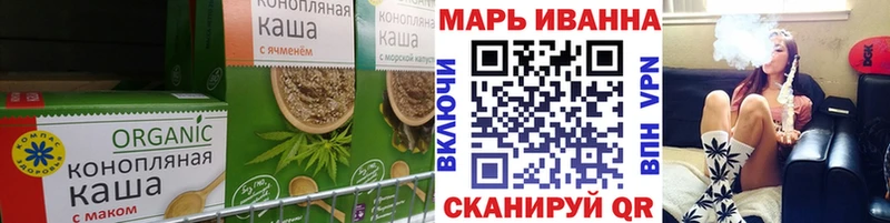 kraken ССЫЛКА  Полевской  Canna-Cookies конопля 