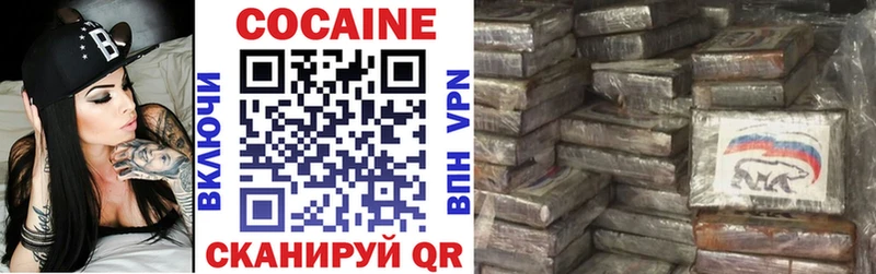 mega онион Полевской COCAIN Перу