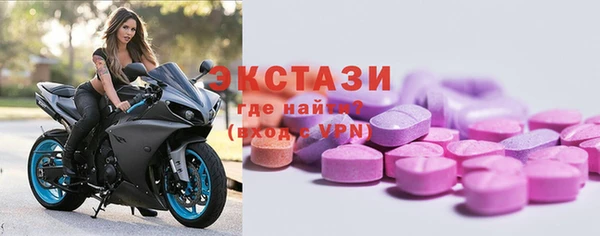 2c-b Аркадак