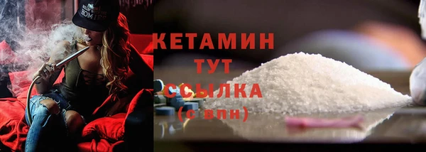 2c-b Аркадак