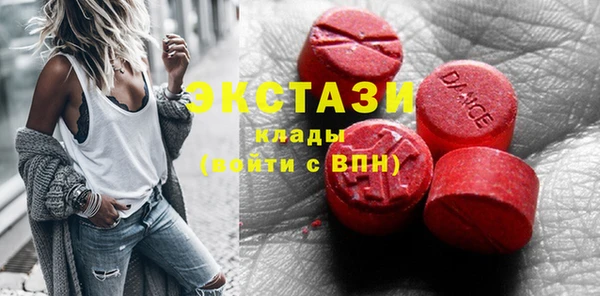 прущая мука Арсеньев