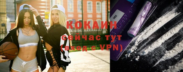 2c-b Аркадак