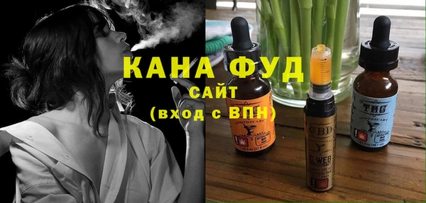 2c-b Аркадак