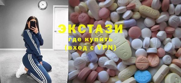 прущая мука Арсеньев