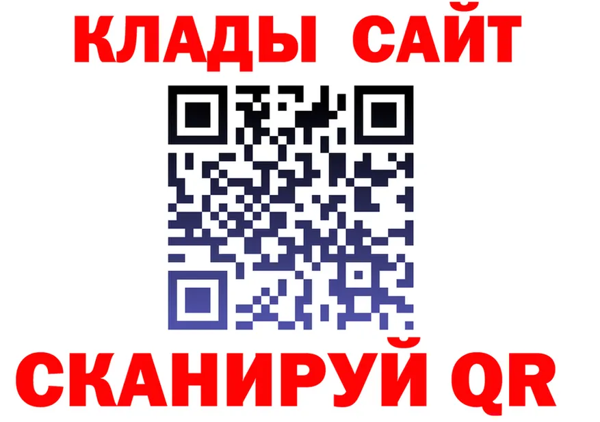 Альфа ПВП СК КРИС ссылка площадка МЕГА Полевской