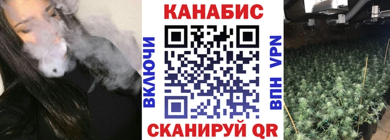 Шишки марихуана VHQ  МЕГА маркетплейс  Полевской 